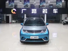 2023 BYD Dolphin 401km Knight, синий — фото 1
