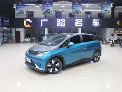 2023 BYD Dolphin 401km Knight, синий — фото 2