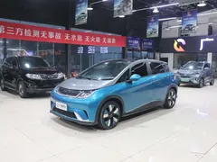 2023 BYD Dolphin 401km Knight, синий — фото 4