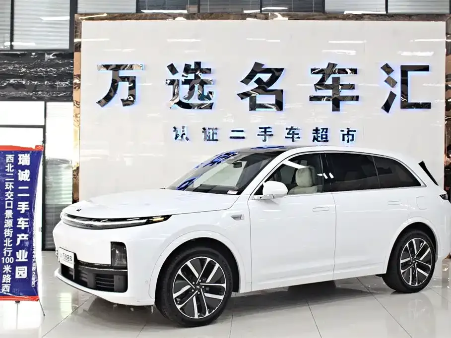 2023 Li Auto L7 Pro