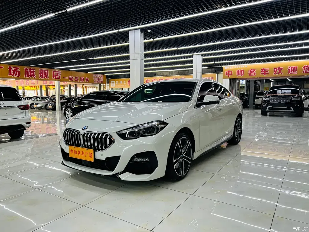 2021 BMW 2 Series Imported 225i Four-Door Coupe M Sports Night Package