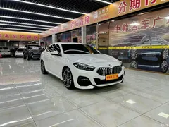 2021 BMW 2 Series Imported 225i Four-Door Coupe M Sports Night Package, белый — фото 3
