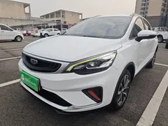 2020 Geely Emgrand GS 1.4T CVT, белый — фото 1