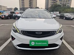 2020 Geely Emgrand GS 1.4T CVT, белый — фото 3