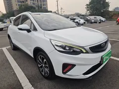 2020 Geely Emgrand GS 1.4T CVT, белый — фото 4