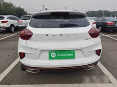 2020 Geely Emgrand GS 1.4T CVT, белый — фото 6