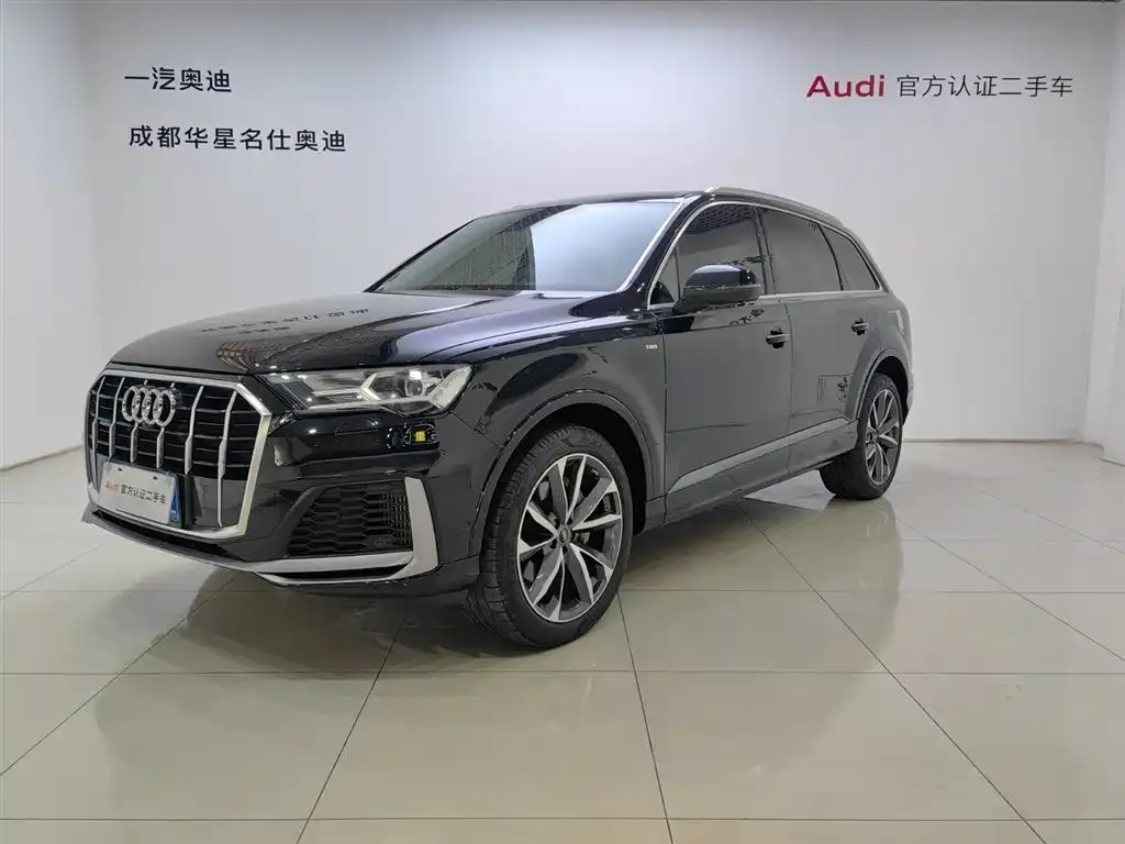2022 Audi Q7 55 TFSI quattro S line