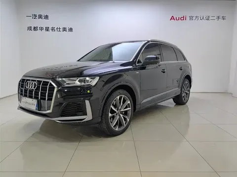 2022 Audi Q7 55 TFSI quattro S line