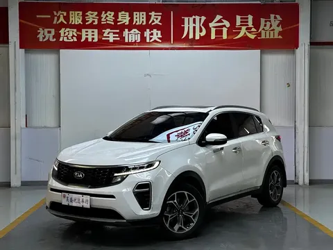 2019 Kia Sportage 2.0L AT 2WD Fashion