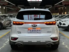 2019 Kia Sportage 2.0L AT 2WD Fashion, белый — фото 6