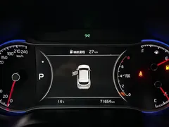 2019 Kia Sportage 2.0L AT 2WD Fashion, белый — фото 16