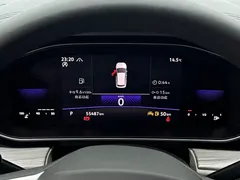 2023 Volkswagen Sagitar 280TSI DSG Exceed, синий — фото 19