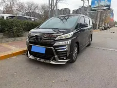 2023 Toyota Vellfire Crown Hybrid 2.5L HV Premium, чёрный — фото 2