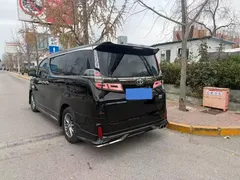 2023 Toyota Vellfire Crown Hybrid 2.5L HV Premium, чёрный — фото 10