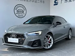 2022 Audi A5 imported Coupe 40 TFSI fashionable and dynamic — фото 1