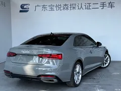 2022 Audi A5 imported Coupe 40 TFSI fashionable and dynamic — фото 3