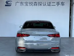 2022 Audi A5 imported Coupe 40 TFSI fashionable and dynamic — фото 4