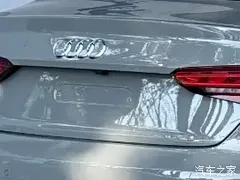 2022 Audi A5 imported Coupe 40 TFSI fashionable and dynamic — фото 15