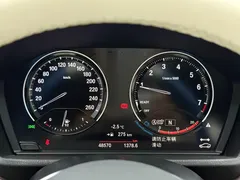 2022 BMW X1, белый — фото 18