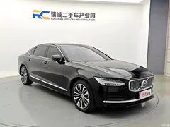2023 Volvo S90 B5 Zhiyi Luxury, чёрный — фото 17