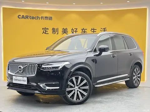 2023 Volvo XC90 B5 Zhixing Luxury 7-seater