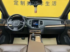 2023 Volvo XC90 B5 Zhixing Luxury 7-seater, чёрный — фото 3