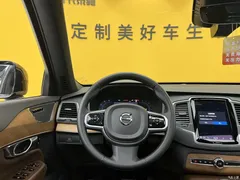 2023 Volvo XC90 B5 Zhixing Luxury 7-seater, чёрный — фото 5