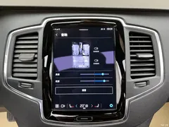 2023 Volvo XC90 B5 Zhixing Luxury 7-seater, чёрный — фото 21