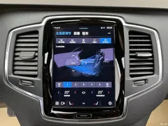 2023 Volvo XC90 B5 Zhixing Luxury 7-seater, чёрный — фото 23