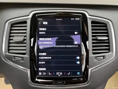 2023 Volvo XC90 B5 Zhixing Luxury 7-seater, чёрный — фото 24