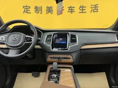 2023 Volvo XC90 B5 Zhixing Luxury 7-seater, чёрный — фото 25