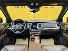 2023 Volvo XC90 B5 Zhixing Luxury 7-seater, чёрный — фото 26