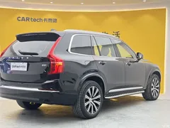 2023 Volvo XC90 B5 Zhixing Luxury 7-seater, чёрный — фото 30
