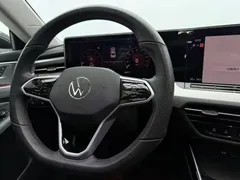 2023 Volkswagen Lamando L 280TSI DSG, белый — фото 11
