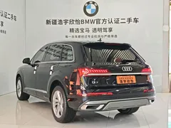 2021 Audi Q7 45 TFSI quattro S line, чёрный — фото 4