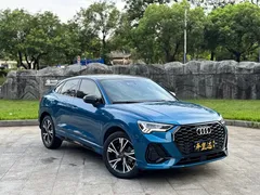 2023 Audi Q3 Sportback 40 TFSI Fashion, синий — фото 2