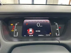 2021 Honda Fit 1.5L CVT, белый — фото 19