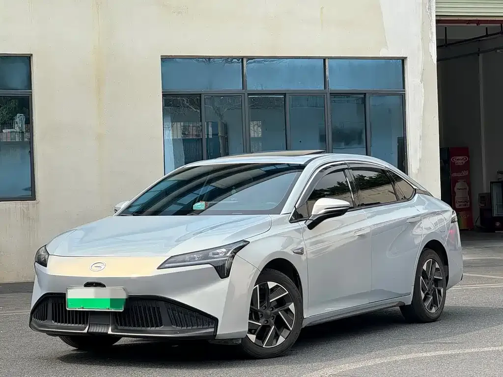 2023 Aion 70