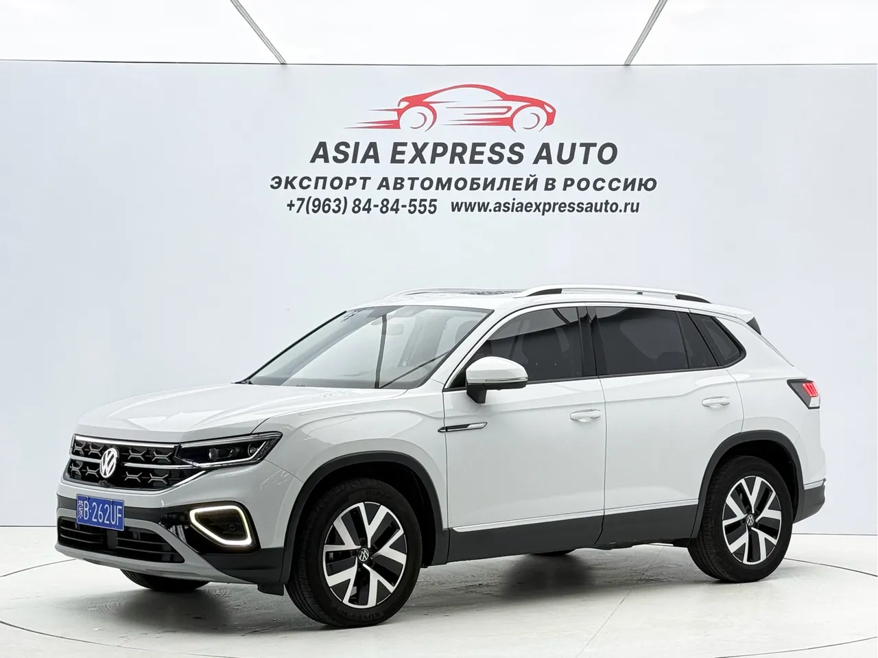 2023 Volkswagen Tayron 280TSI 2WD Plus