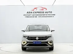 2023 Volkswagen Tayron 280TSI 2WD Plus, белый — фото 2