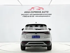 2023 Volkswagen Tayron 280TSI 2WD Plus, белый — фото 5