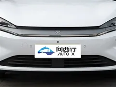 2025 BYD Qin L EV 545km Superior, белый — фото 18