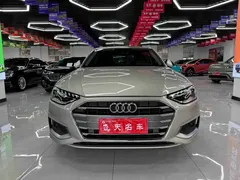 2020 Audi A4L 40 TFSI — фото 1