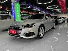 2020 Audi A4L 40 TFSI — фото 2
