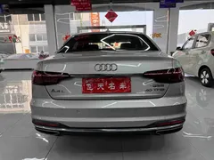 2020 Audi A4L 40 TFSI — фото 3