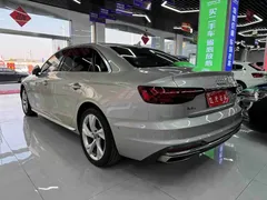 2020 Audi A4L 40 TFSI — фото 4