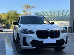2023 BMW X3 xDrive30i M, белый — фото 3