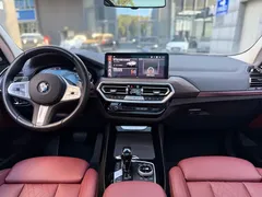 2023 BMW X3 xDrive30i M, белый — фото 5