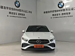 2022 Mercedes-Benz C-Class C 260 L Sport, белый — фото 2