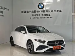 2022 Mercedes-Benz C-Class C 260 L Sport, белый — фото 3